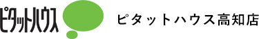 ピタットハウス高知店