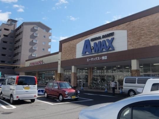 yӁz@G[}bNX{XF935m
