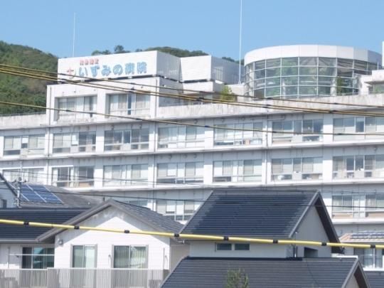 �y���Ӂz�@�h������݂̕a�@�F490m