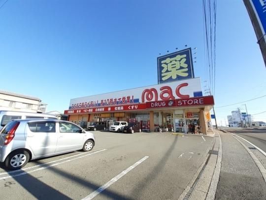 �y���Ӂz�@mac �O���X�F350m