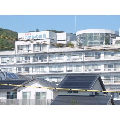 �y���Ӂz�@�h������݂̕a�@�F559m