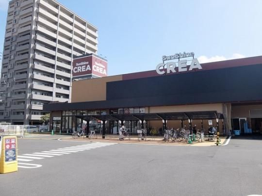 【周辺】　サンシャインクレア店：1091m