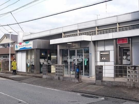【周辺】　高知銀行高須支店：334m
