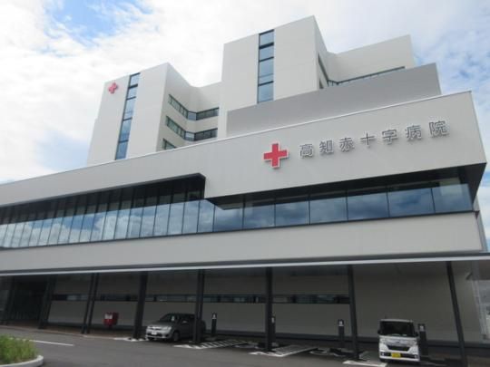 【周辺】　高知赤十字病院：1204m