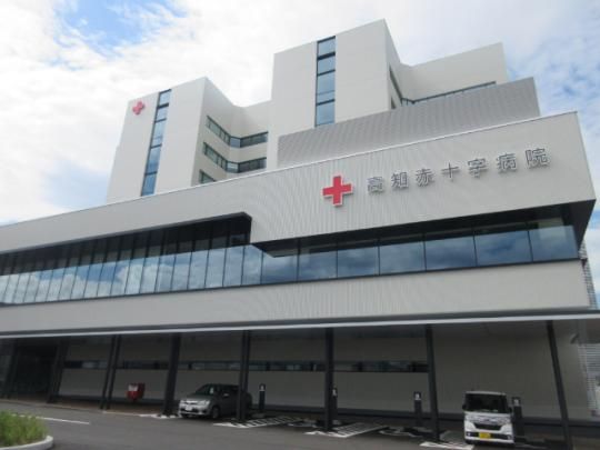 【周辺】　高知赤十字病院：1117m