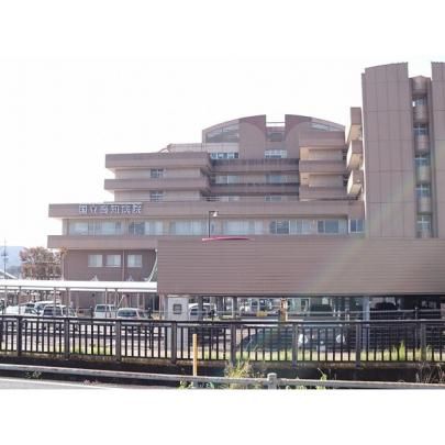 【周辺】　独立行政法人国立病院機構高知病院：882m