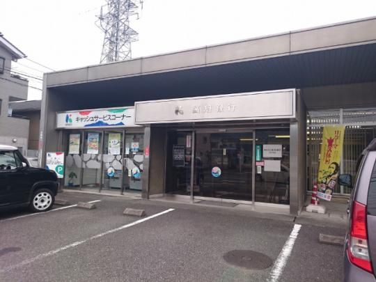 【周辺】　高知銀行万々支店：483m