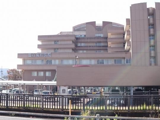 【周辺】　独立行政法人国立病院機構高知病院：982m