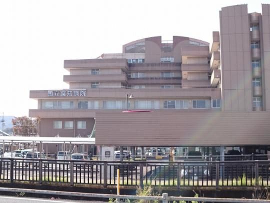 【周辺】　独立行政法人国立病院機構高知病院：1057m