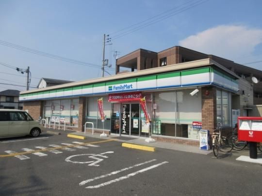 【周辺】　ファミリーマート高知朝倉西店：95m