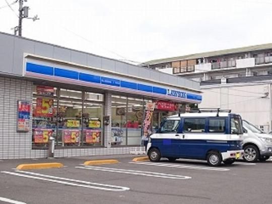 【周辺】　ローソン高知高須本町店：309m