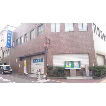 【周辺】　阿波銀行高知支店：366m