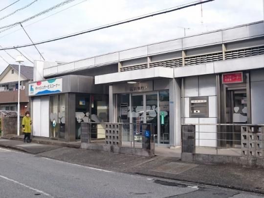 【周辺】　高知銀行高須支店：295m