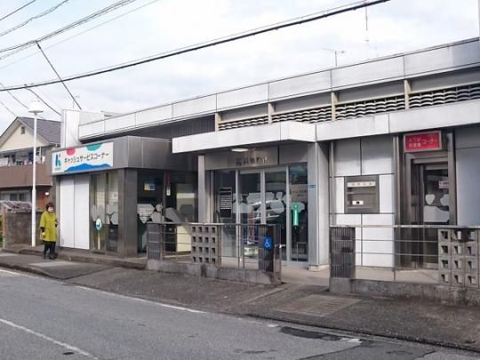 【周辺】　高知銀行高須支店：166m