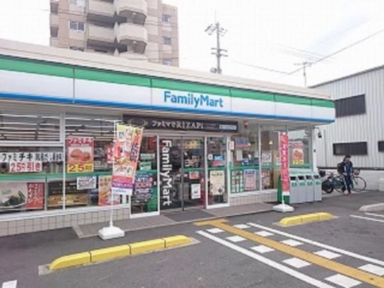 【周辺】　ファミリーマート高知日の出町店：374m