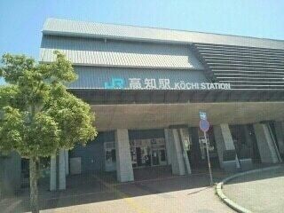 【周辺】　JA高知駅：6400m