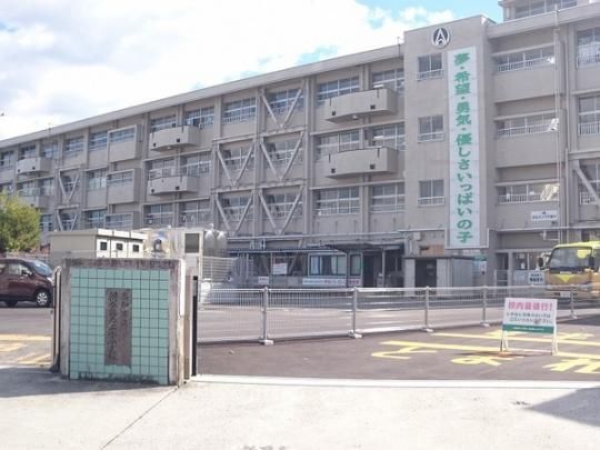 【周辺】　高知市立朝倉第二小学校：949m