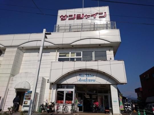 【周辺】　ファミリーマート高知朝倉西店：95m