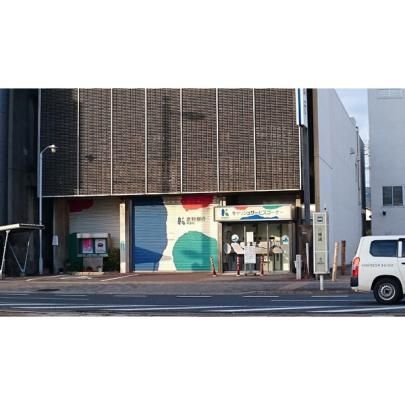 【周辺】　高知銀行東支店：212m