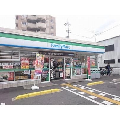 【周辺】　ファミリーマート高知日の出町店：199m