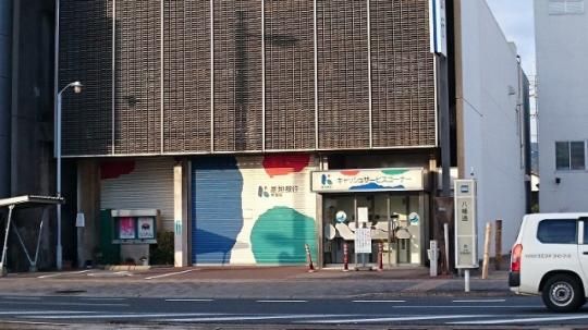 【周辺】　高知銀行東支店：212m