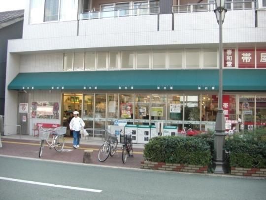 【周辺】　ファミリーマート高知本町三丁目店：95m