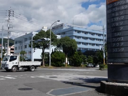 【周辺】　高知総合リハビリテーション病院：536m