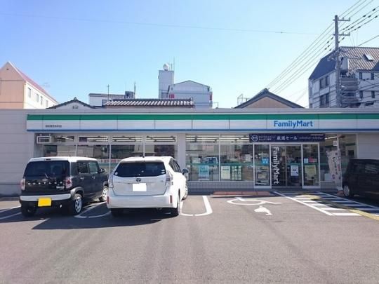 【周辺】　ファミリーマート高知日の出町店：392m
