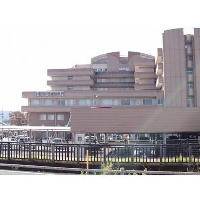 【周辺】　独立行政法人国立病院機構高知病院：1102m