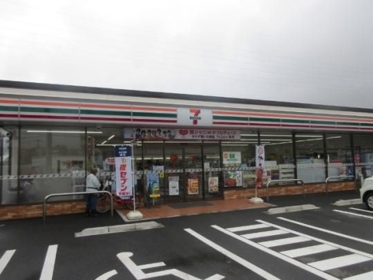 【周辺】　業務用食品スーパー鴨部店：595m