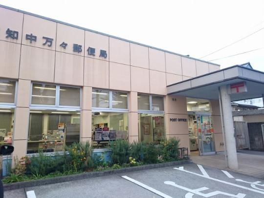 【周辺】　四国銀行福井支店：972m