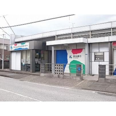 【周辺】　高知銀行高須支店：90m