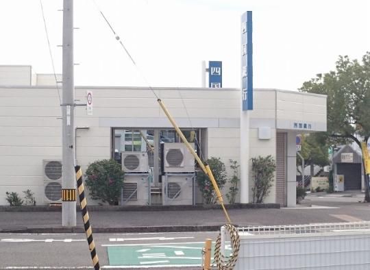 【周辺】　高知銀行横浜ニュータウン支店：1942m