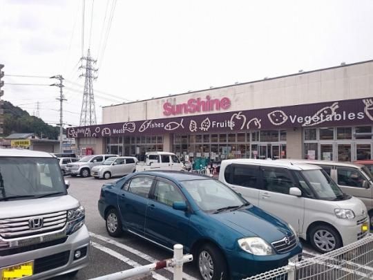 【周辺】　サンシャインクロバ店：556m