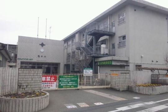 【周辺】　高知市立鴨田小学校：173m