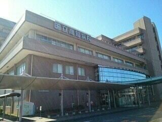 【周辺】　国立病院機構高知病院：1030m