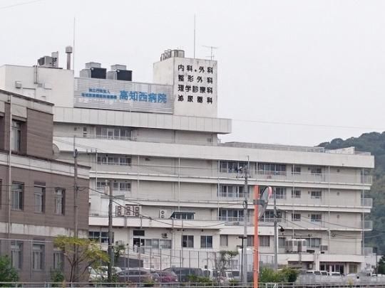 【周辺】　独立行政法人地域医療機能推進機構：1256m