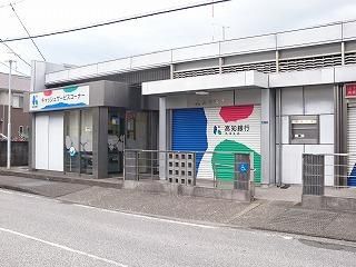 【周辺】　高知銀行高須支店：86m