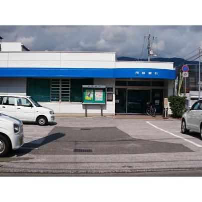 【周辺】　四国銀行宝町支店：513m